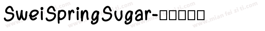 SweiSpringSugar字体转换