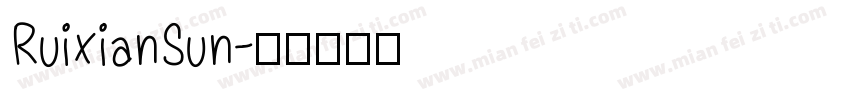 RuixianSun字体转换