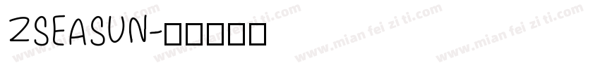 ZSEASUN字体转换