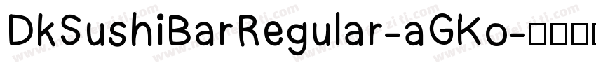 DkSushiBarRegular-aGKo字体转换