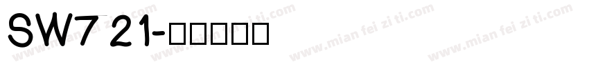 SW721字体转换