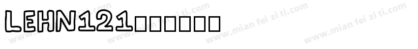 LEHN121字体转换