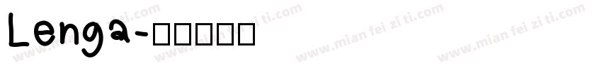 Lenga字体转换
