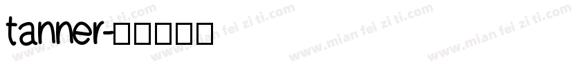 tanner字体转换