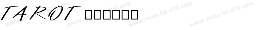TAROT字体转换