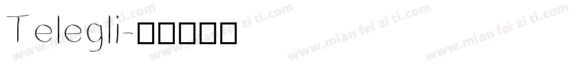 Telegli字体转换