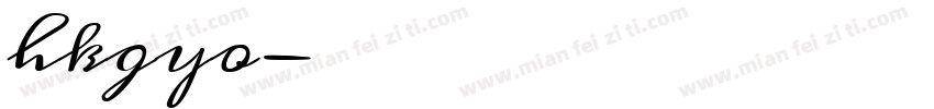 hkgyo字体转换