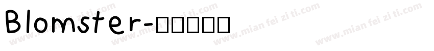 Blomster字体转换
