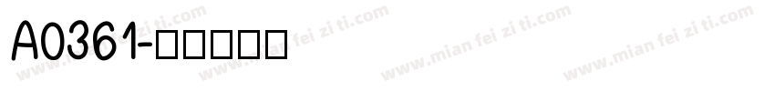 A0361字体转换