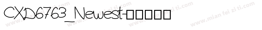 CXD6763_Newest字体转换