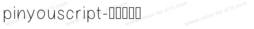 pinyouscript字体转换