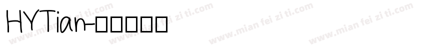HYTian字体转换