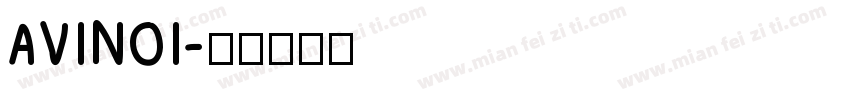 AVINOI字体转换