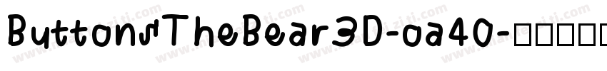 ButtonsTheBear3D-oa40字体转换
