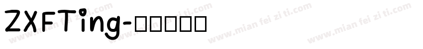 ZXFTing字体转换