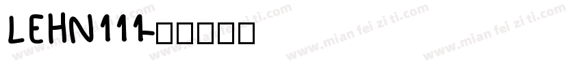 LEHN111字体转换