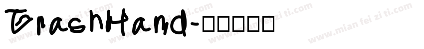 TrashHand字体转换