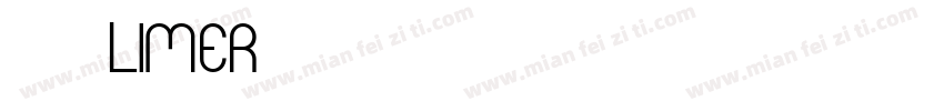 定积分Limer字体转换