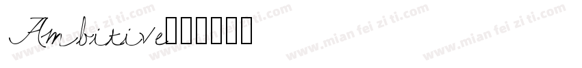 Ambitive字体转换