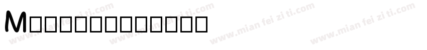 Meranie字体转换