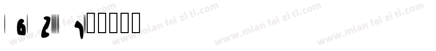 GeZodiac-ow4d字体转换