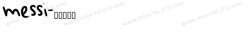 messi字体转换
