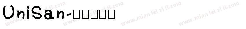 UniSan字体转换