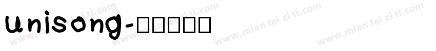 unisong字体转换