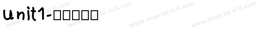 unit1字体转换