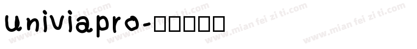 univiapro字体转换
