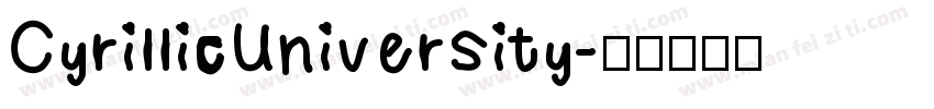 CyrillicUniversity字体转换