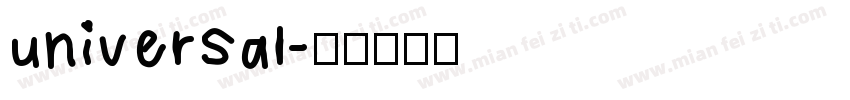 universal字体转换