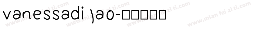 vanessadiao字体转换