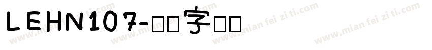 LEHN107字体转换