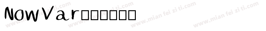 NowVar字体转换