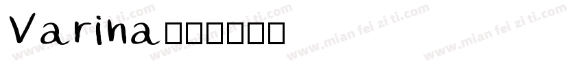Varina字体转换