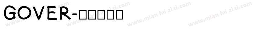 GOVER字体转换