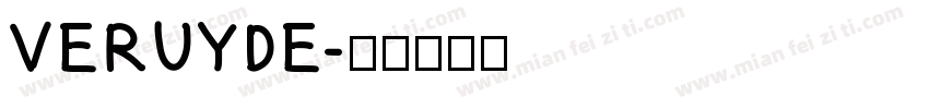 VERUYDE字体转换
