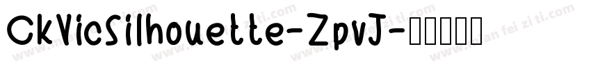 CkVicSilhouette-ZpvJ字体转换