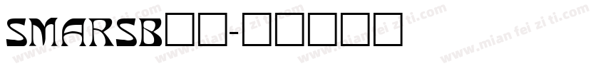 SMARSB__字体转换