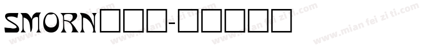 SMORN___字体转换