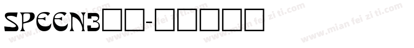 SPEEN3__字体转换