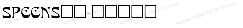 SPEENS__字体转换
