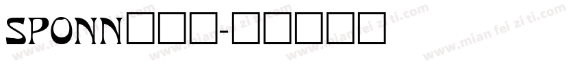 SPONN___字体转换