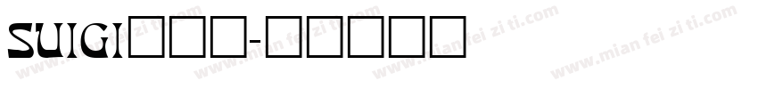 SUIGI___字体转换