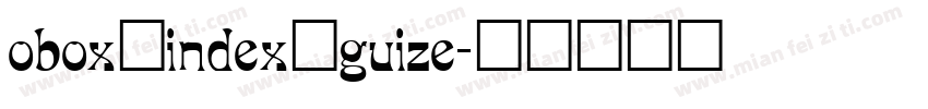 obox_index_guize字体转换