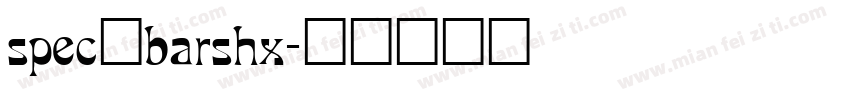 spec_barshx字体转换
