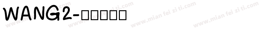 WANG2字体转换