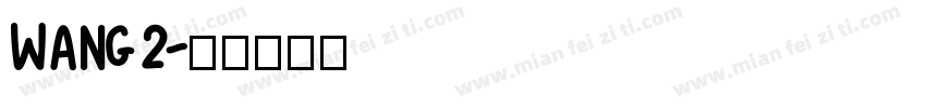WANG2字体转换