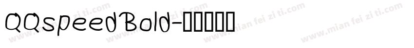 QQspeedBold字体转换